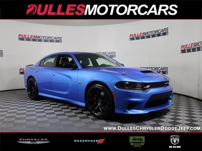 2023 Dodge Charger Super Bee